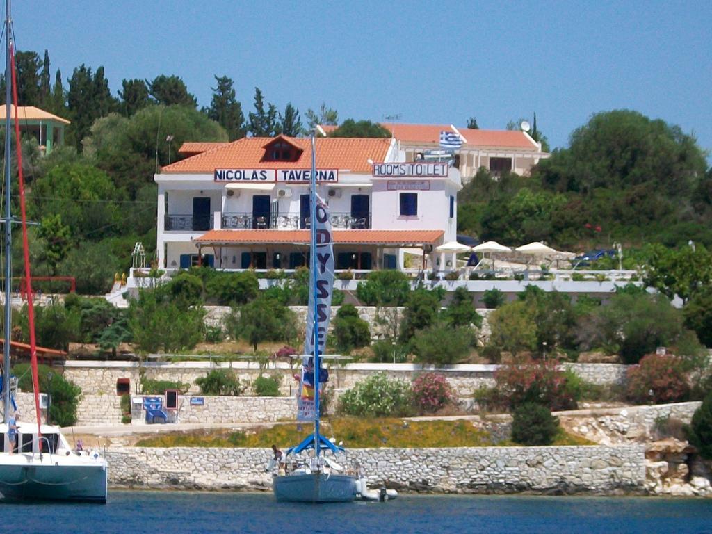 Nicolas Rooms فيسكاردو المظهر الخارجي الصورة